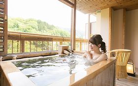Ryokan Fushioukaku